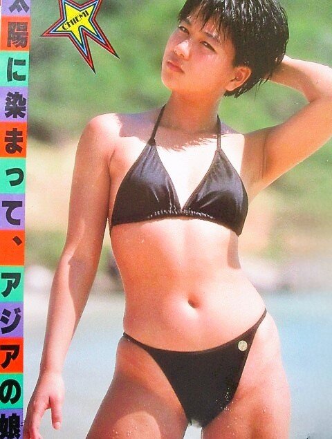 堀ちえみ なりたて19才【水着画像】 1枚目