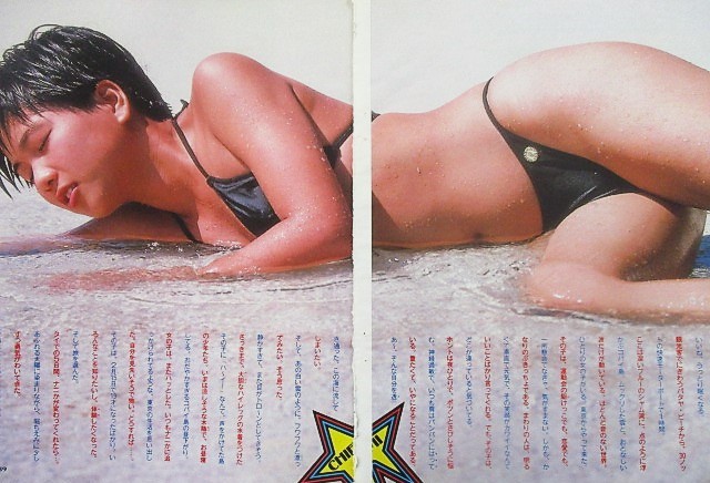 堀ちえみ なりたて19才【水着画像】 8枚目
