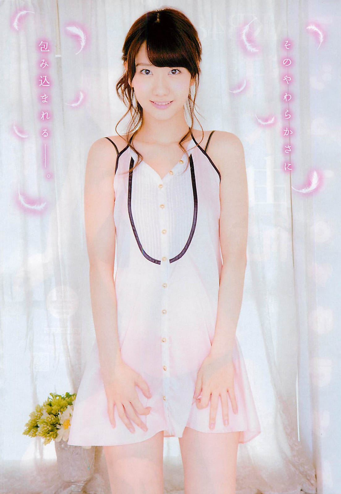 柏木由紀 その体の美しさに僕らはくぎづけ・・・・・・【水着画像 14枚目