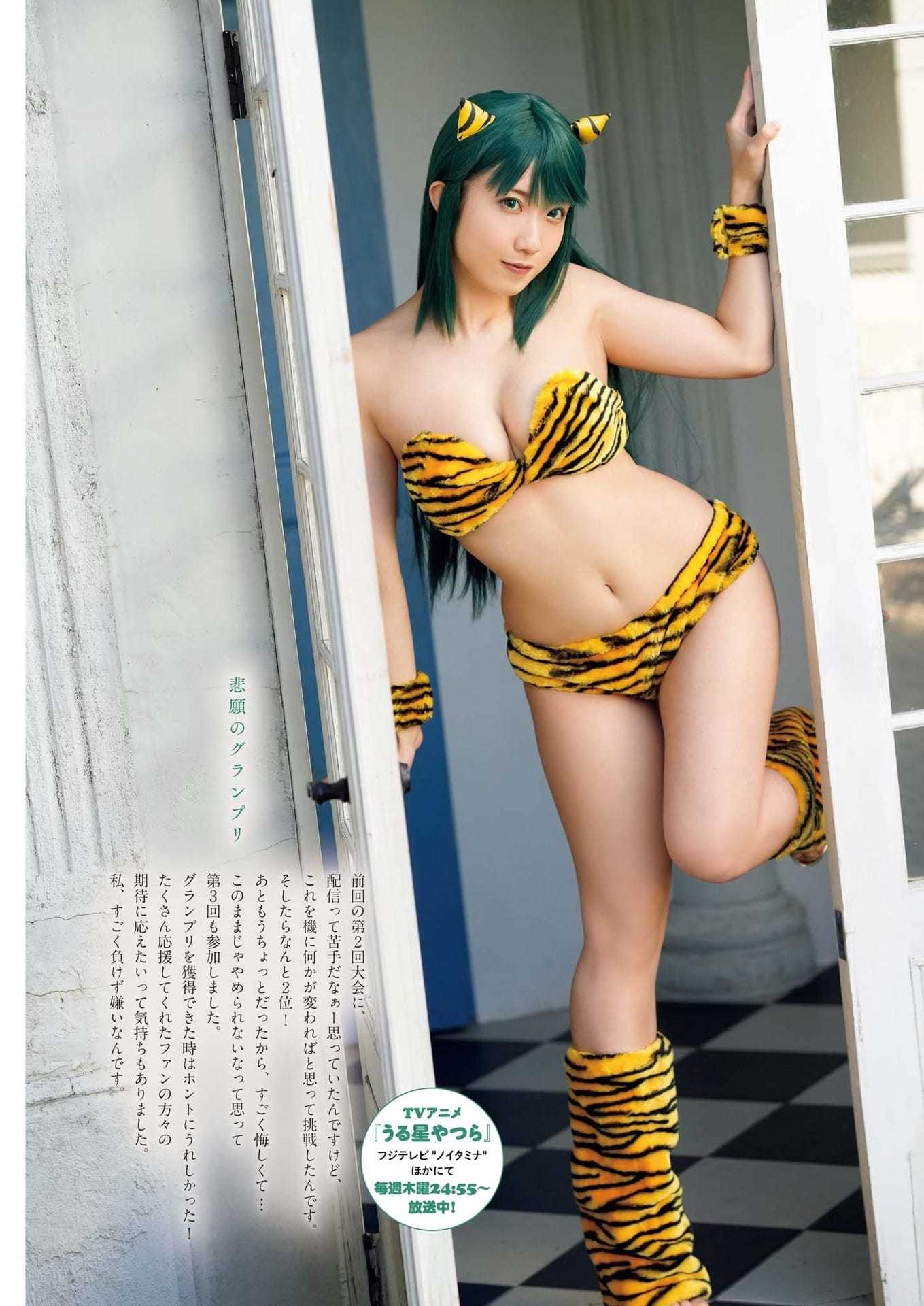 大河もも スピコミグランプリ【水着画像 2枚目