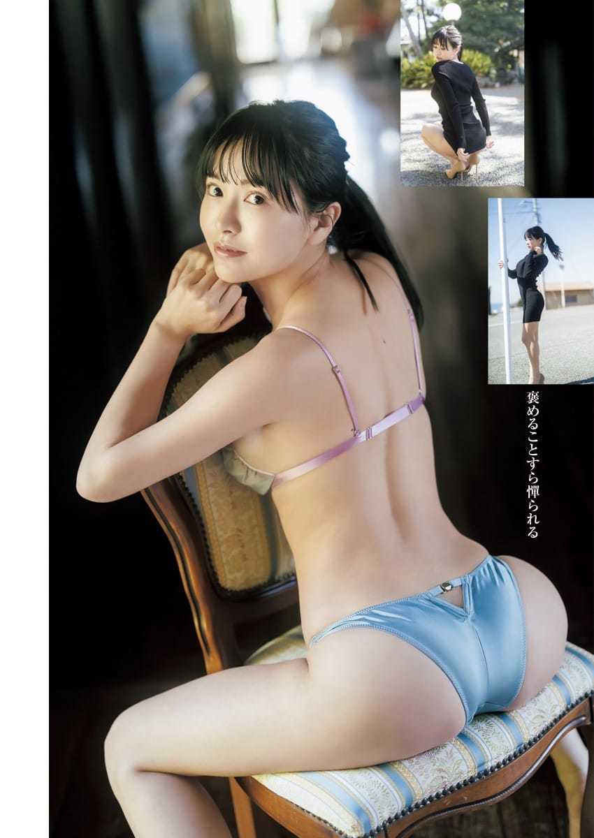 グラビア界屈指のスタイルを誇る鈴木聖(たから)【水着画像】 7枚目