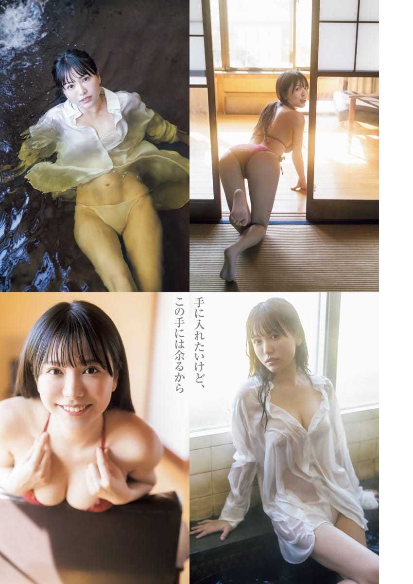 グラビア界屈指のスタイルを誇る鈴木聖(たから)【水着画像】 10枚目