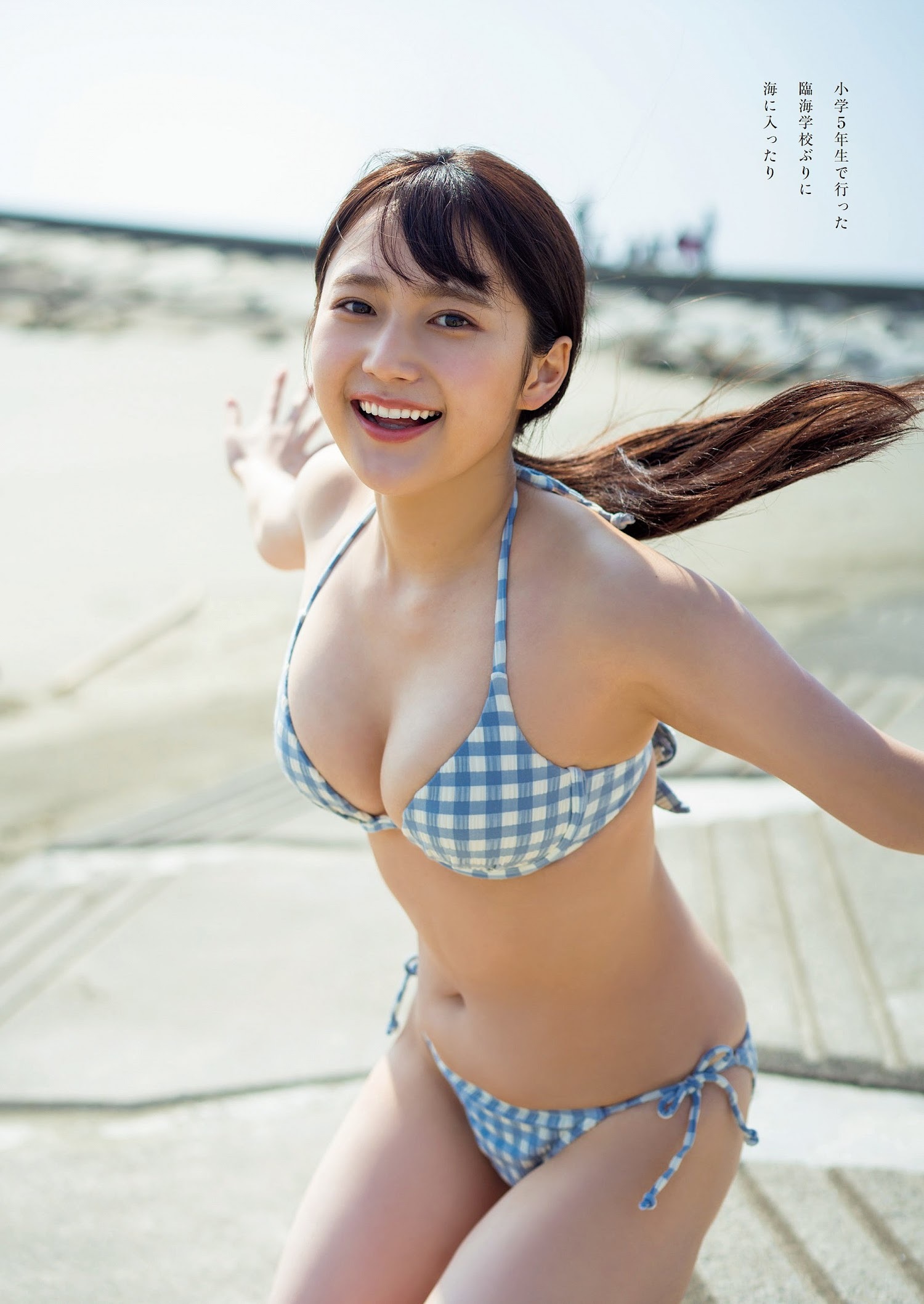 鈴木くるみ(AKB48)最新グラビア水着画像 3枚目