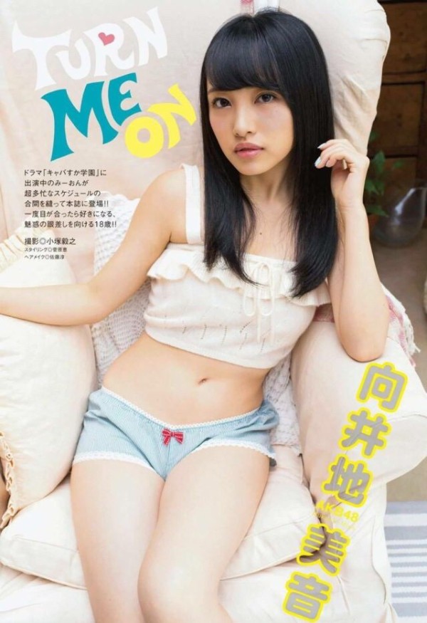 小柄で可愛い向井地美音ちゃん 2枚目