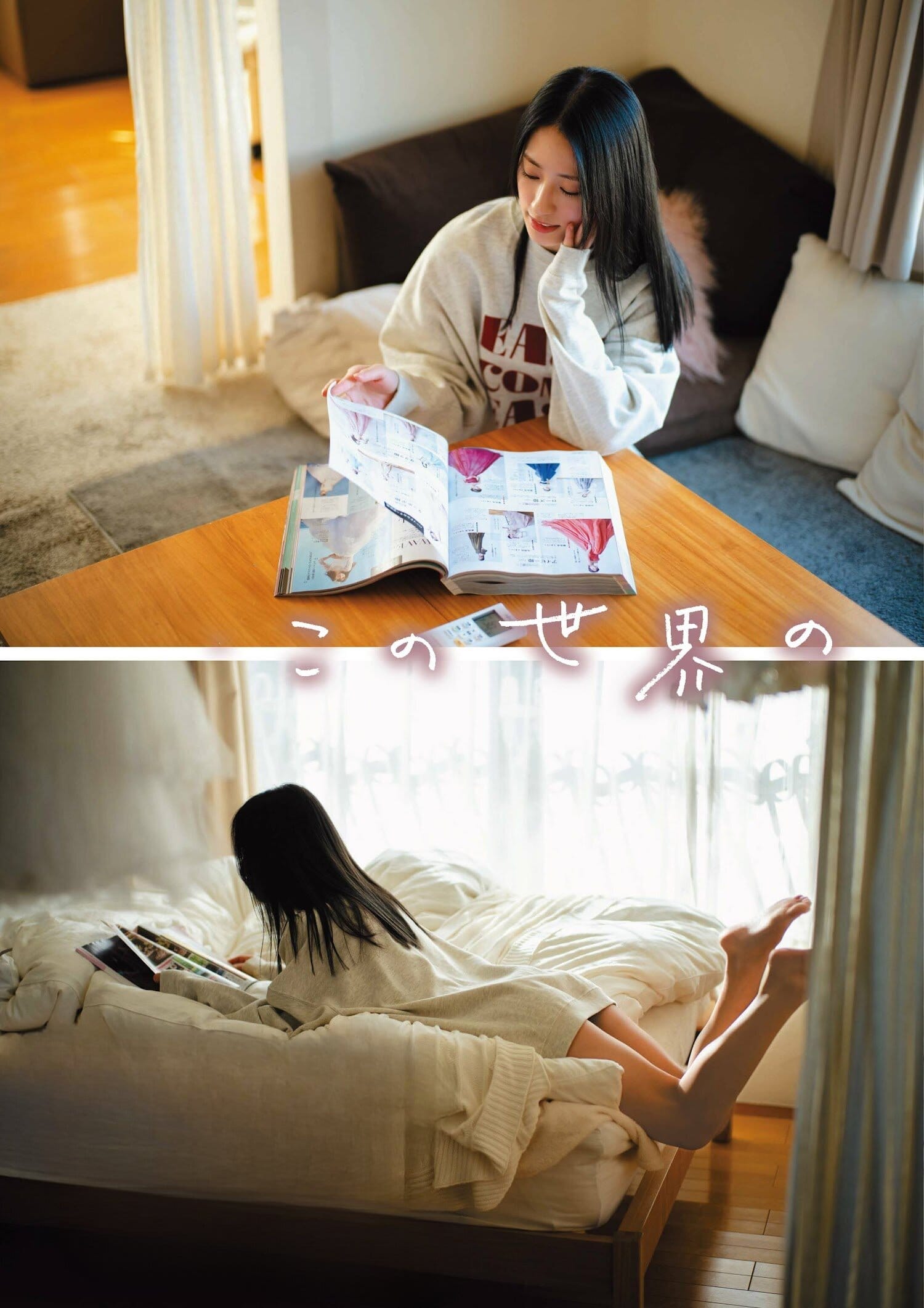 澄田綾乃【水着画像コンプレックスだった胸に 自信を持てるようになったのが 人生の転機でした 2枚目