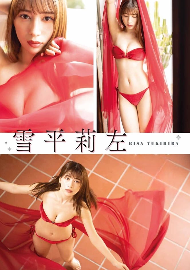 雪平莉左 令和セクシー美女【水着画像 9枚目
