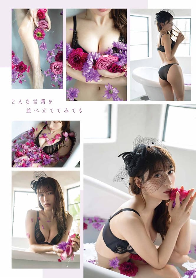 雪平莉左 令和セクシー美女【水着画像 10枚目