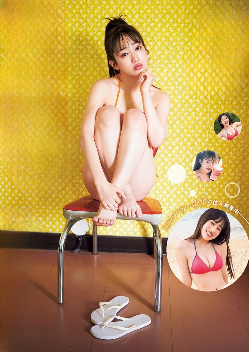 桜木心菜 17歳超人気アイドル水着グラビア (私立恵比寿中学) 7枚目