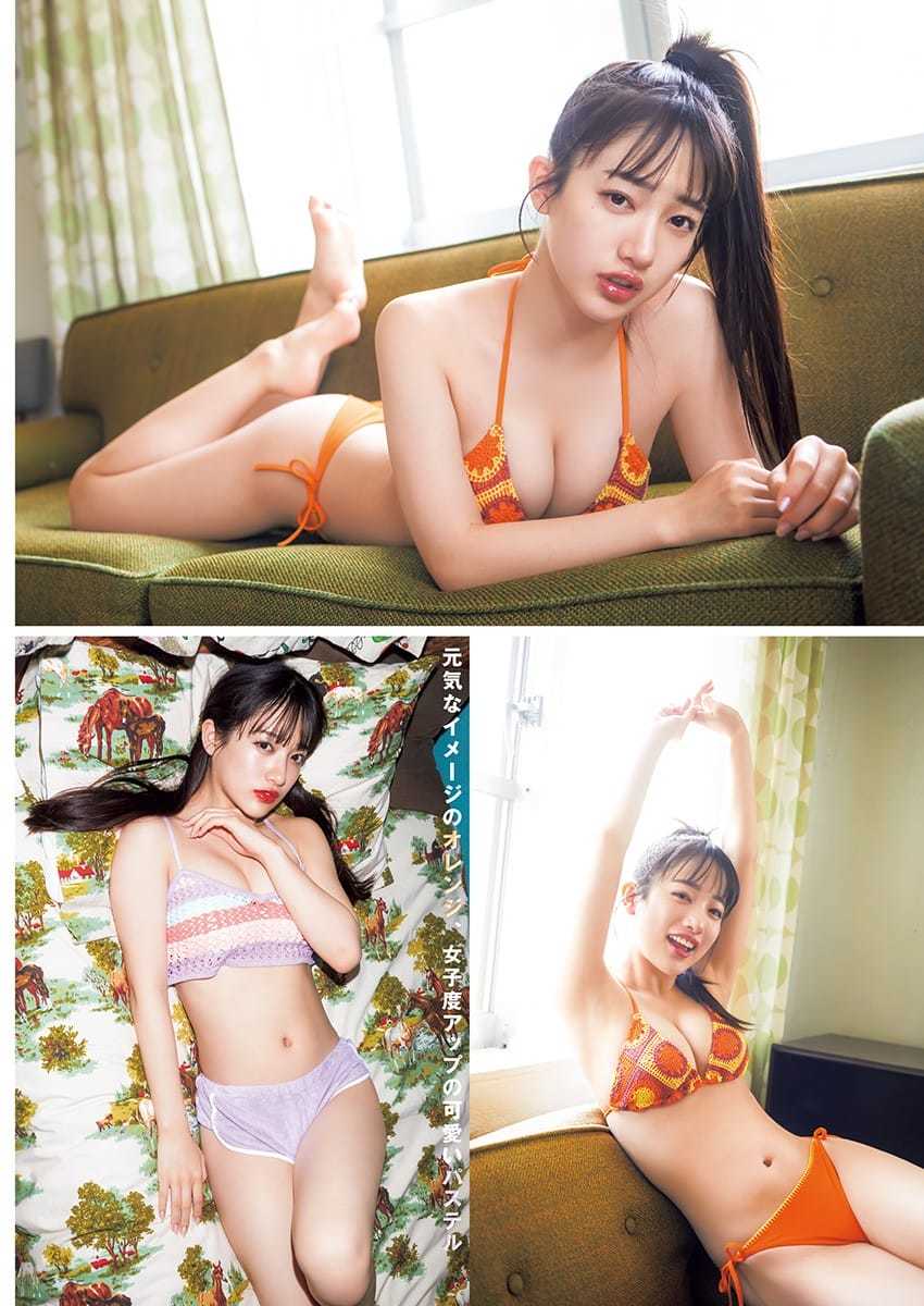 桜木心菜 17歳超人気アイドル水着グラビア (私立恵比寿中学) 8枚目
