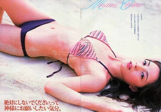 大友みなみ 【水着画像】2002年ユニチカマスコットガール 13枚目