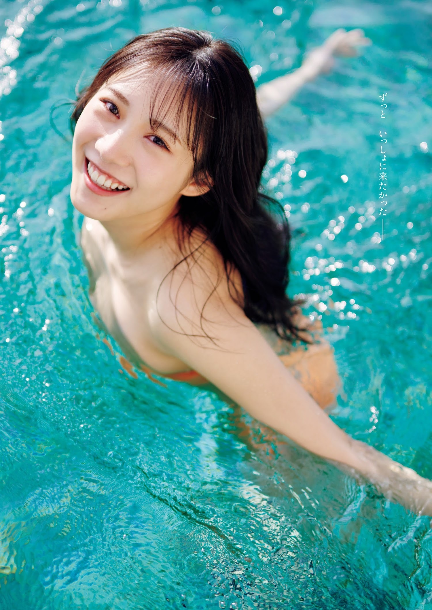 横野すみれ 最新グラビア含む水着画像⑦ 8枚目