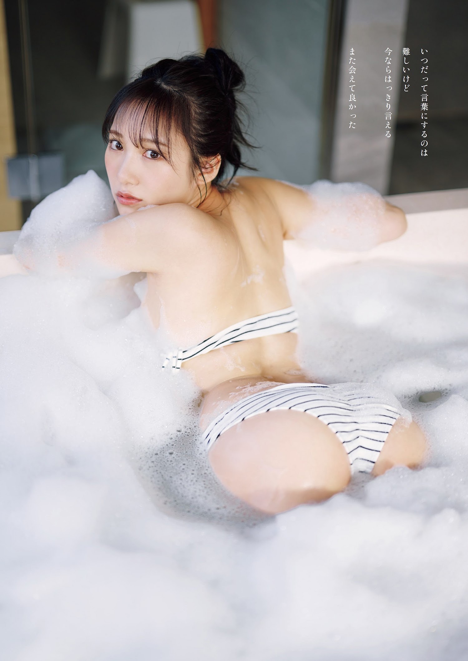 横野すみれ 最新グラビア含む水着画像⑦ 15枚目