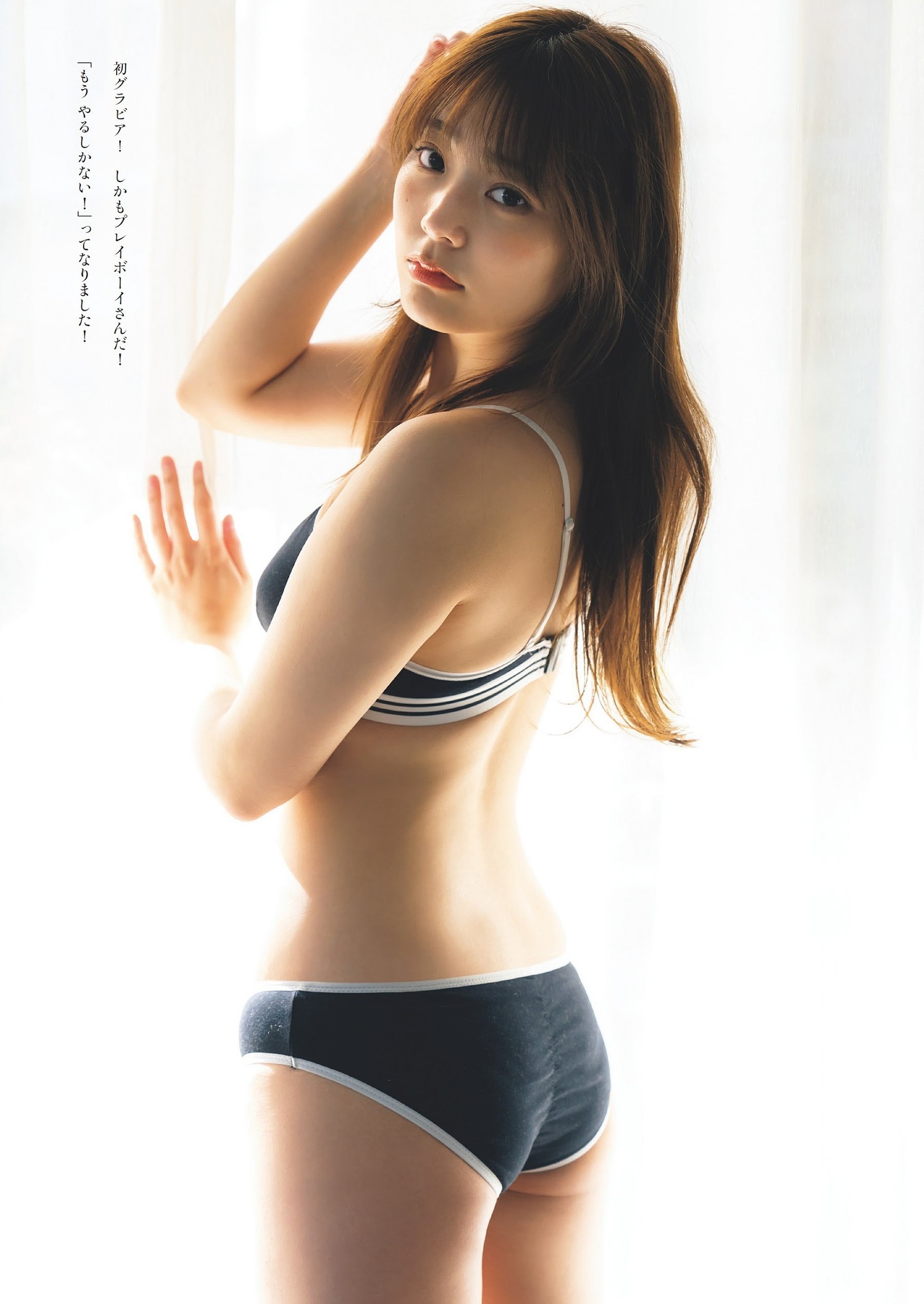 イ・シヨン(NMB48)最新グラビア水着画像 4枚目