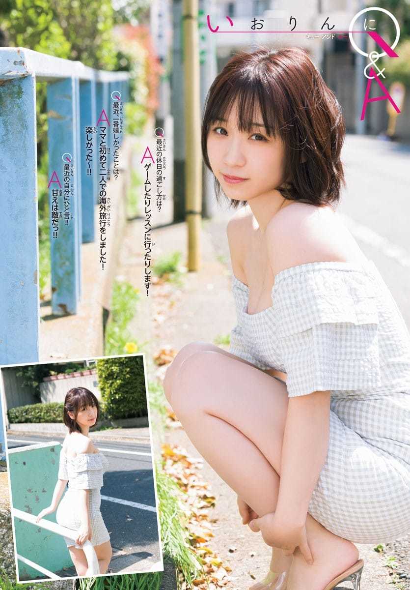 伊織もえ キュート全開 ドキドキ最高潮 なつ キモチはすでに夏模様 2枚目