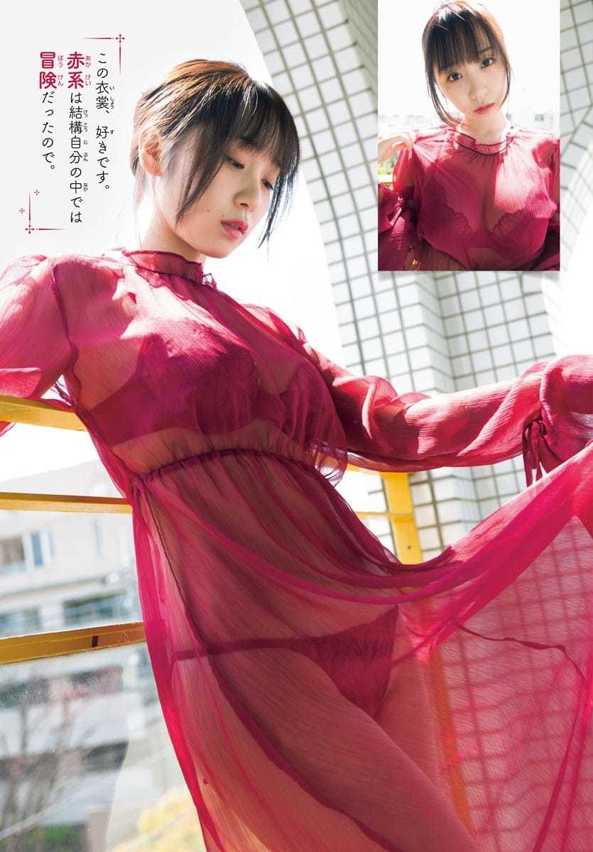 伊織もえ キュート全開 ドキドキ最高潮 なつ キモチはすでに夏模様 5枚目
