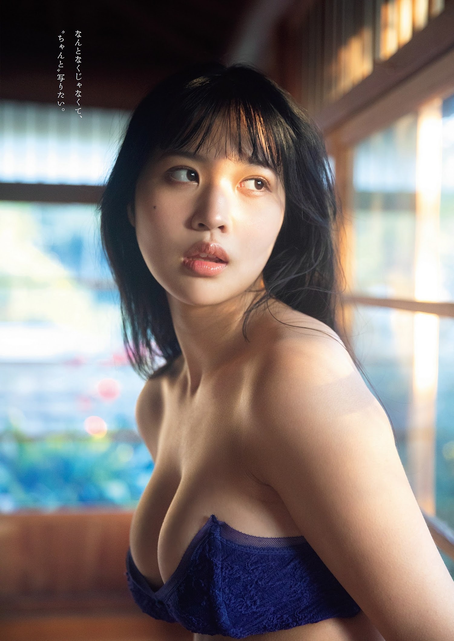 南みゆか 最新グラビア水着画像③ 15枚目