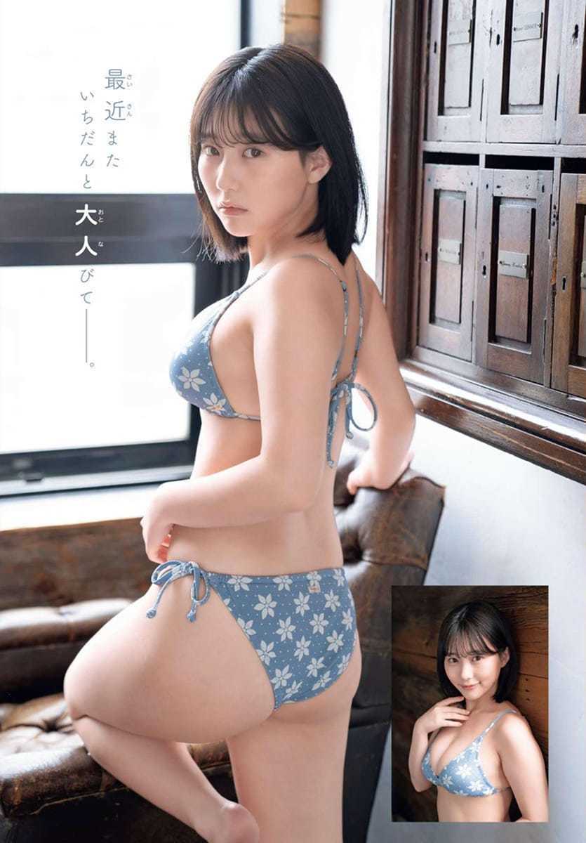 HKT48 田中美久 みくりんとクリスマス【水着ビキニ画像 5枚目