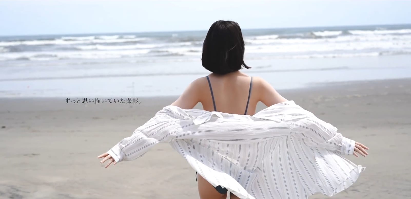 相楽伊織 乃木坂46卒業から5年。 待望の初水着グラビアに挑戦! 17枚目
