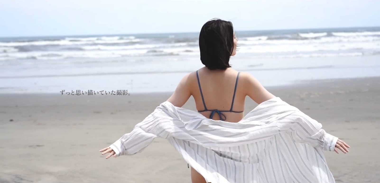 相楽伊織 乃木坂46卒業から5年。 待望の初水着グラビアに挑戦! 18枚目
