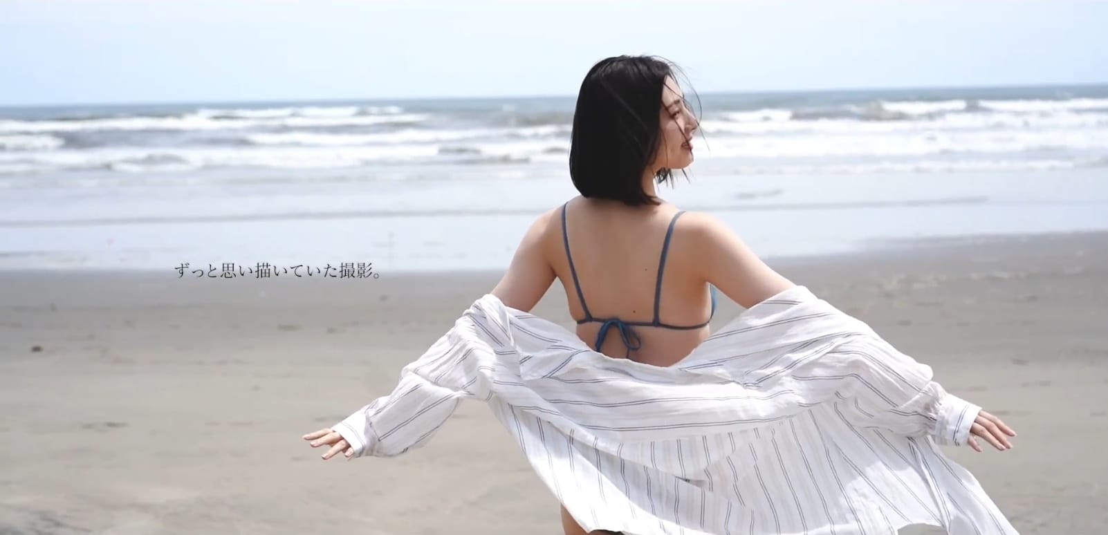 相楽伊織 乃木坂46卒業から5年。 待望の初水着グラビアに挑戦! 19枚目