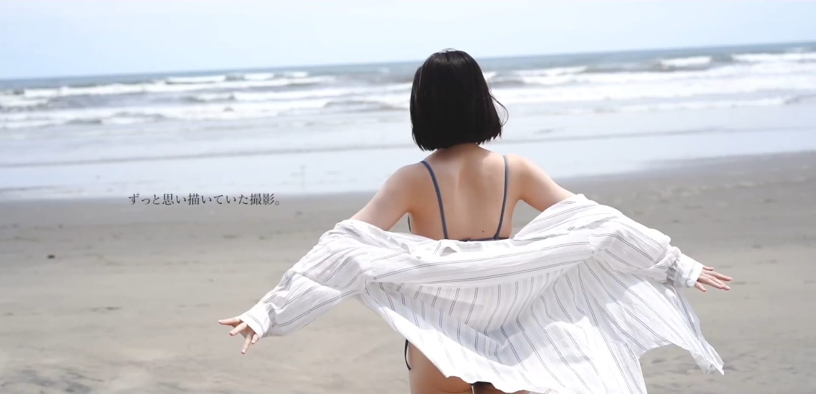 相楽伊織 乃木坂46卒業から5年。 待望の初水着グラビアに挑戦! 22枚目
