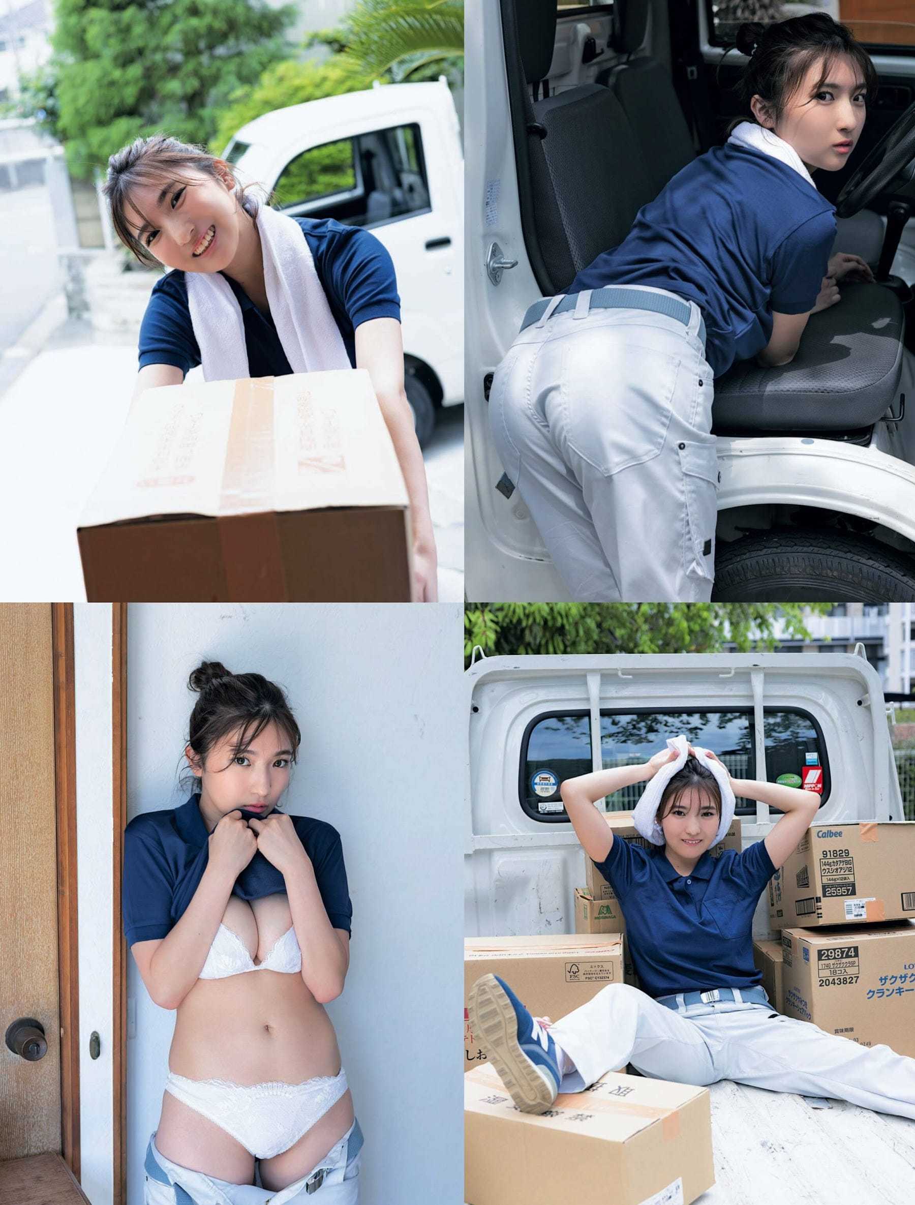 三田悠貴 「脱ぐと印象がガラッと変わる」 12枚目