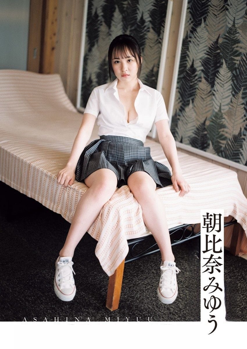 朝比奈みゆう【水着ビキニ画像 期待のアイドルがでグラビアデビュー! 7枚目