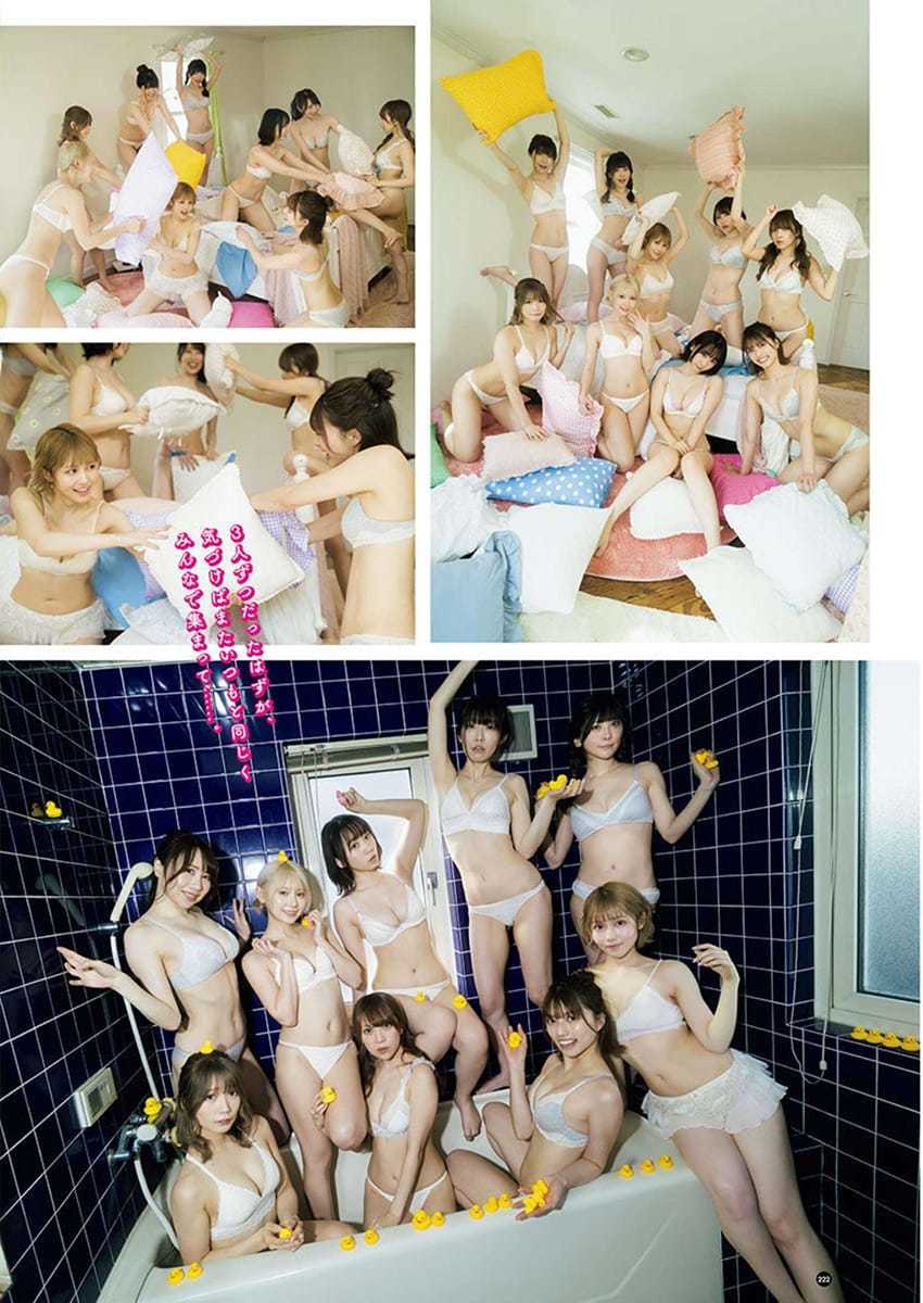 もしもPPE メンバーがみんなでルームシェアをしていたら・・・。 - 芸能アイドルモデル女優水着画像集 8枚目
