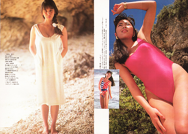 1990年キャンペーンガール 吉竹エリ 山岸真璃子 松本洋子 中村基子 - 芸能アイドルモデル女優水着画像集 3枚目