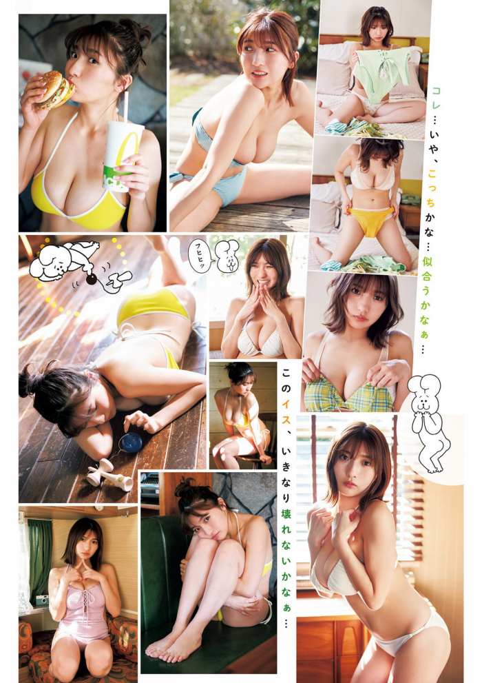 三田悠貴【水着画像純白のプロポーションを堪能 - 芸能アイドルモデル女優水着画像集 12枚目