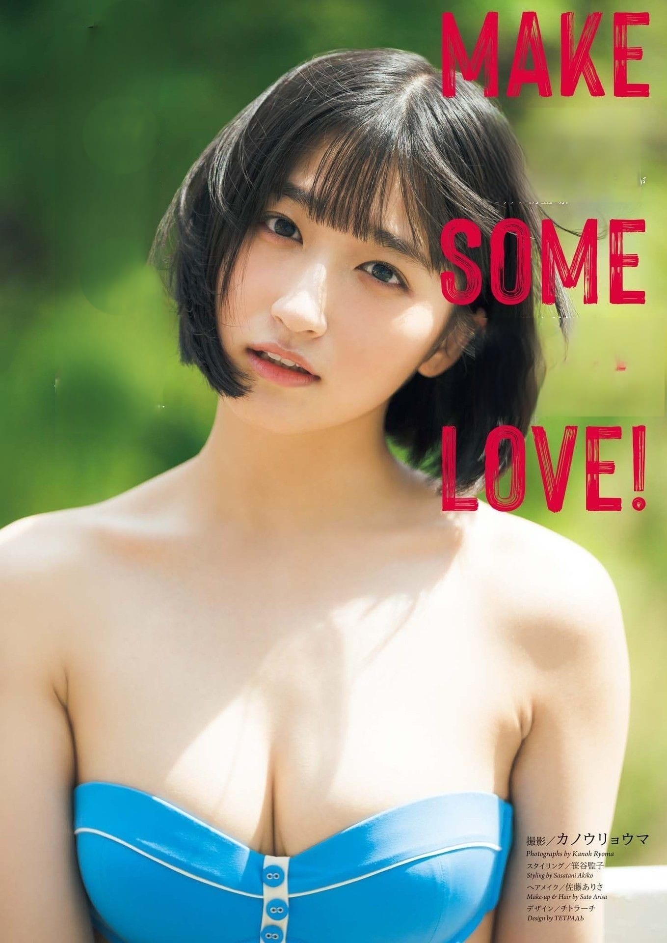 水野瞳【水着画像 史上最強ボブ小悪魔 たくさん見てください - 芸能アイドルモデル女優水着画像集 18枚目