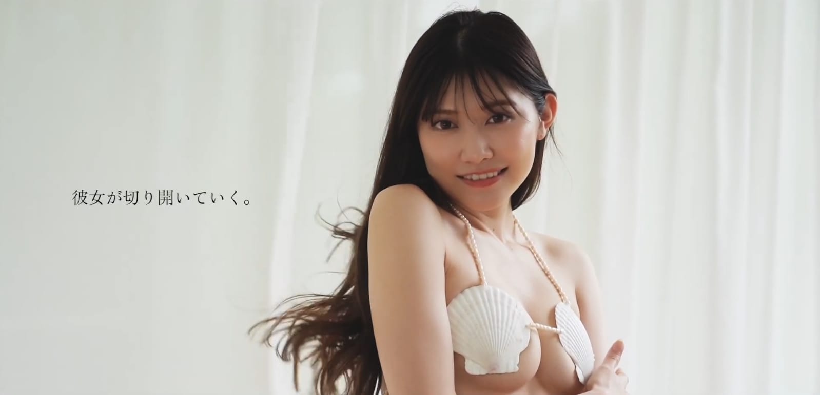 出町杏奈【水着画像『オールナイトフジコ』出演の女子大生 - 芸能アイドルモデル女優水着画像集 5枚目