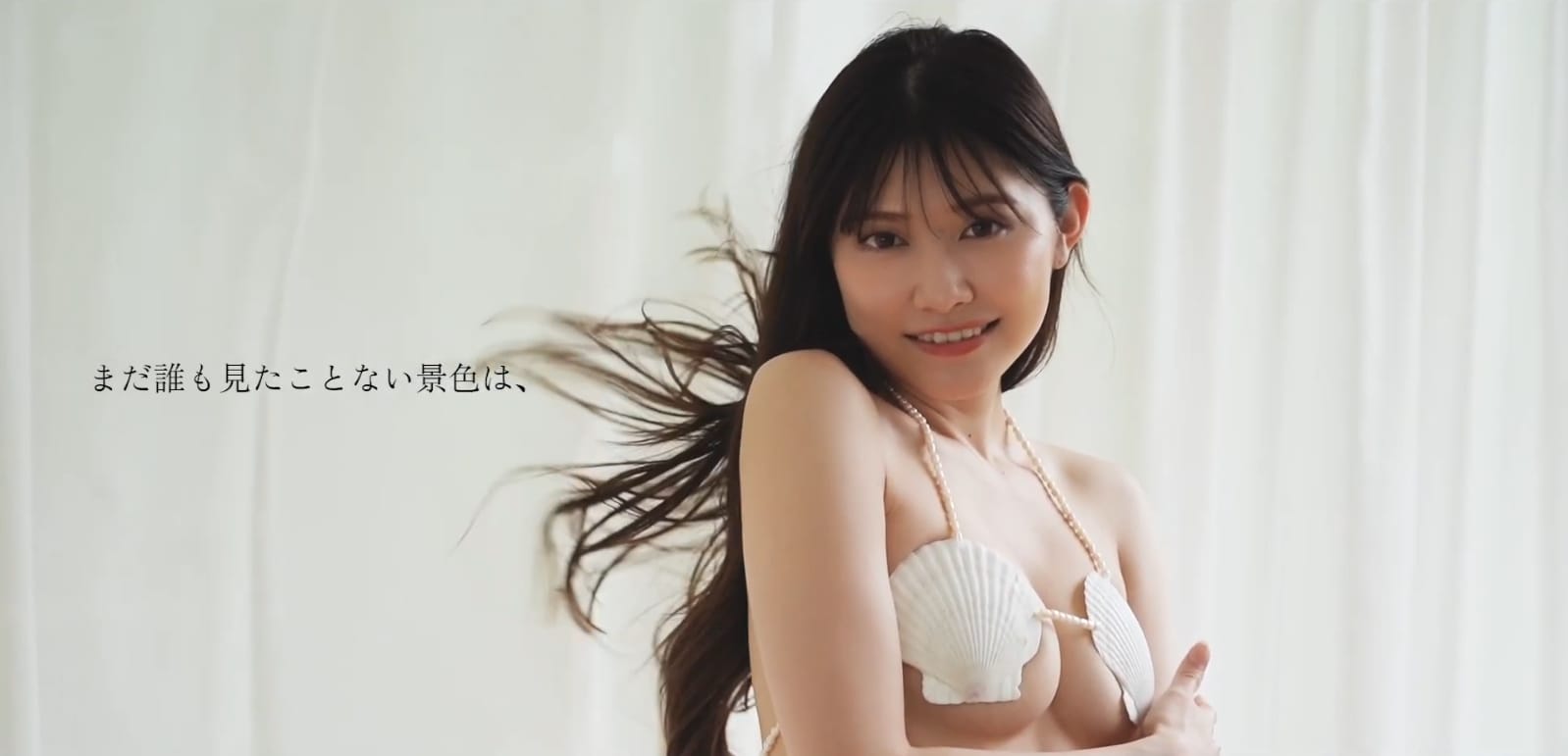 出町杏奈【水着画像『オールナイトフジコ』出演の女子大生 - 芸能アイドルモデル女優水着画像集 6枚目