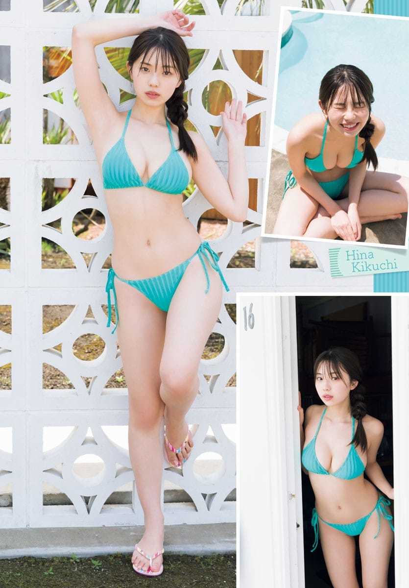 菊地姫奈 プリンセスの夏遊び♡ - 芸能アイドルモデル女優水着画像集 4枚目