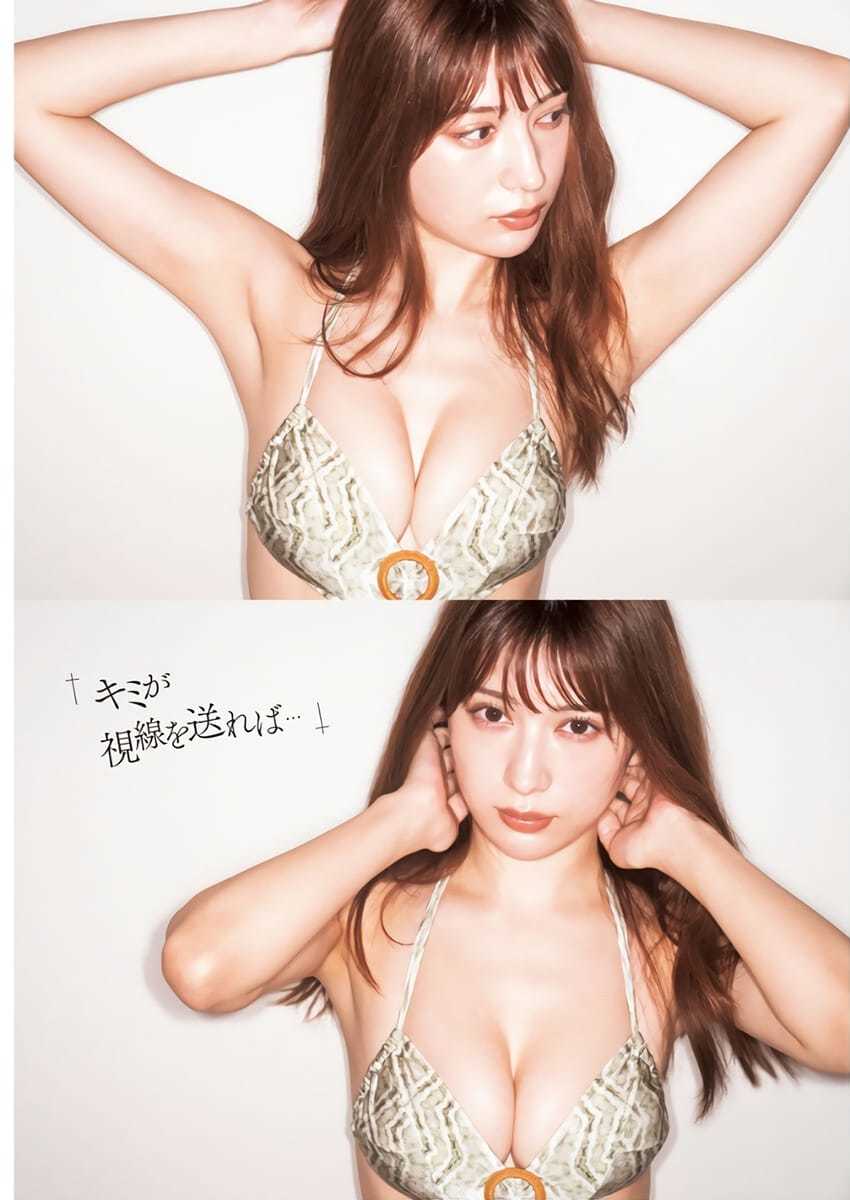 雪平莉左【水着画像彼女が微笑めば何が起きる!? - 芸能アイドルモデル女優水着画像集 4枚目