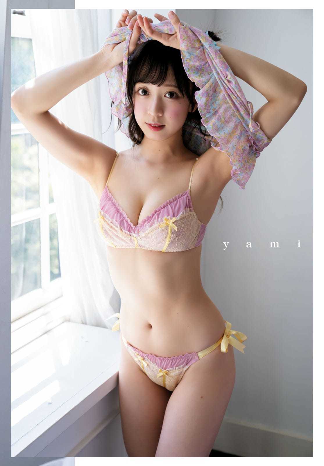 Yami【水着画像ALL HAPPINESS ON YOUR BIRTHDAY! - 芸能アイドルモデル女優水着画像集 13枚目