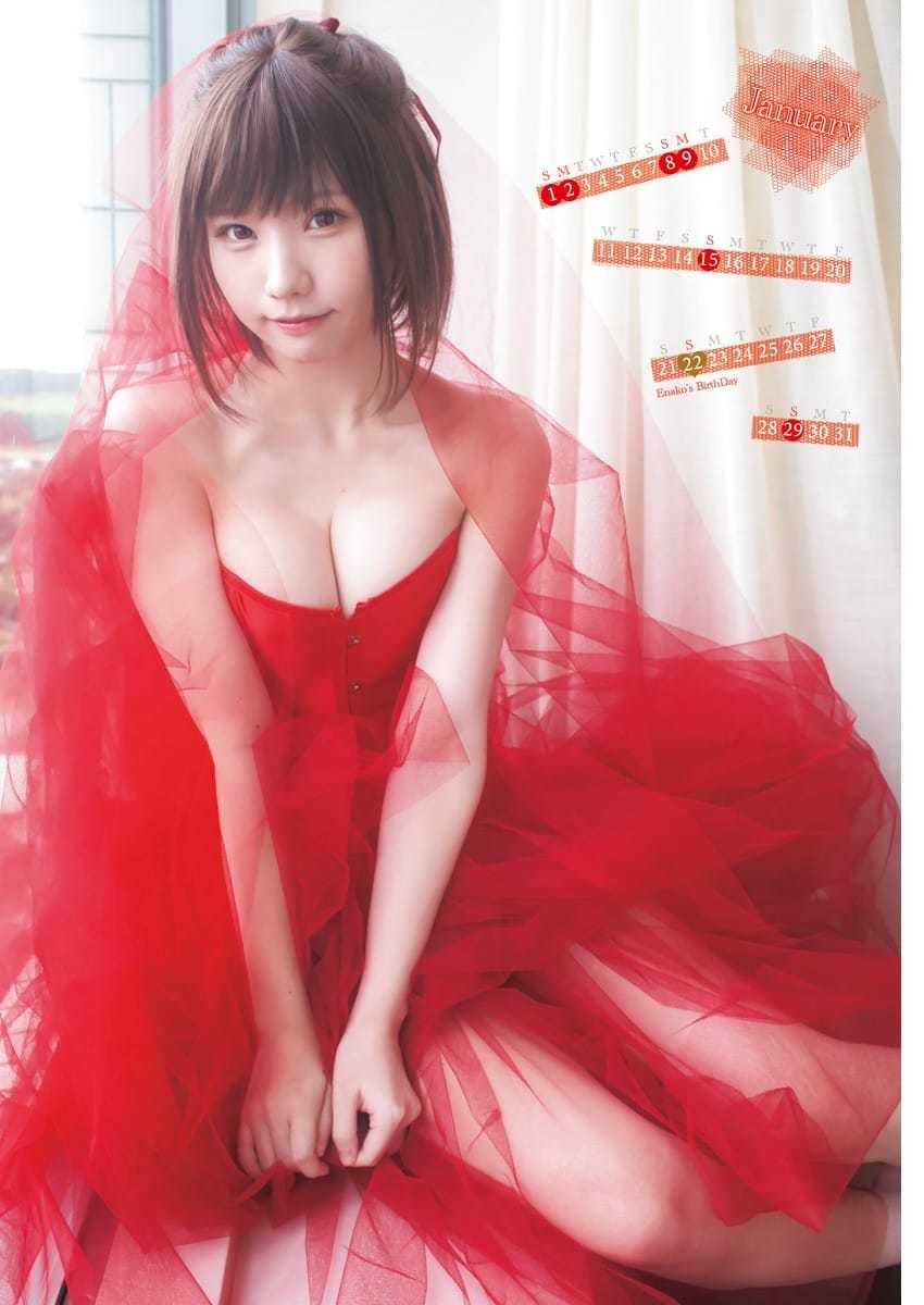 えなこ 水着カレンダー2023 - 芸能アイドルモデル女優水着画像集 2枚目