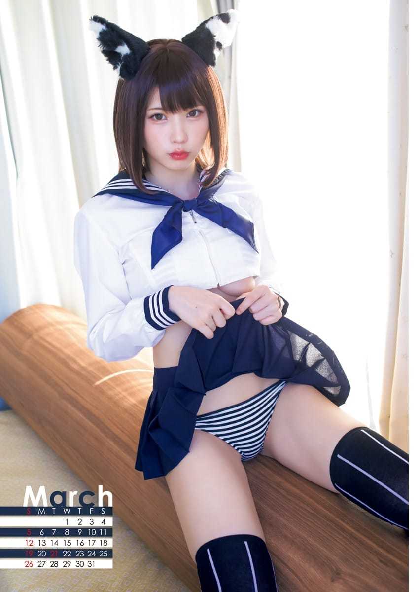 えなこ 水着カレンダー2023 - 芸能アイドルモデル女優水着画像集 7枚目