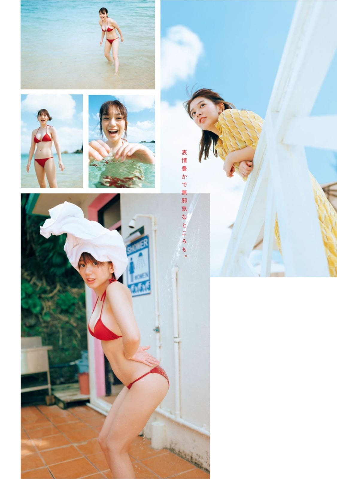 長月翠【水着画像大人セクシー解禁 - 芸能アイドルモデル女優水着画像集 29枚目