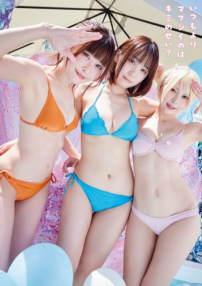 PPエンタープライズ 夏 PPE水着パーティー - 芸能アイドルモデル女優水着画像集 13枚目