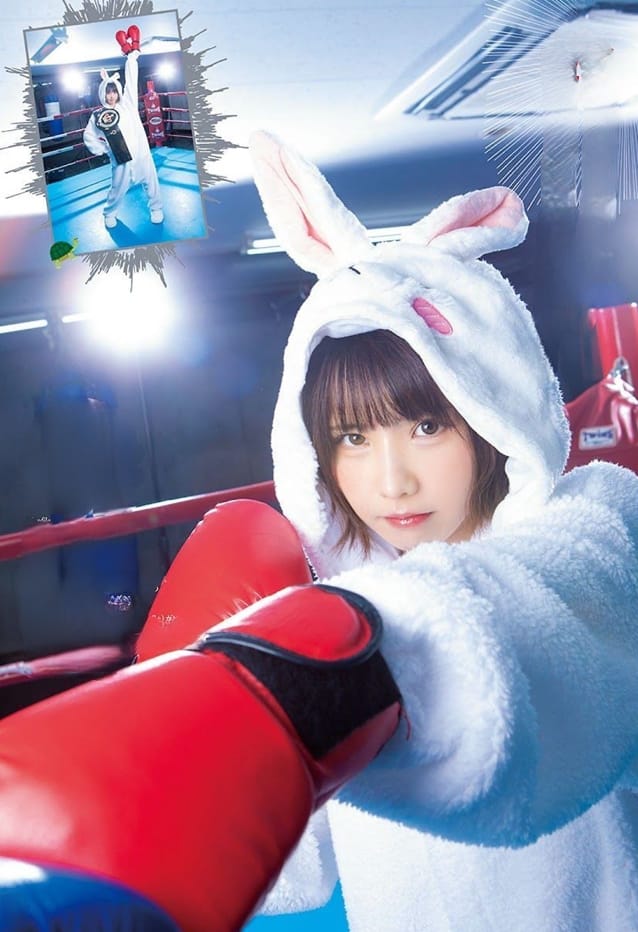REVENGE!!!! 「ウサギとカメ」 After Story- Enako えなこ - 芸能アイドルモデル女優水着画像集 3枚目