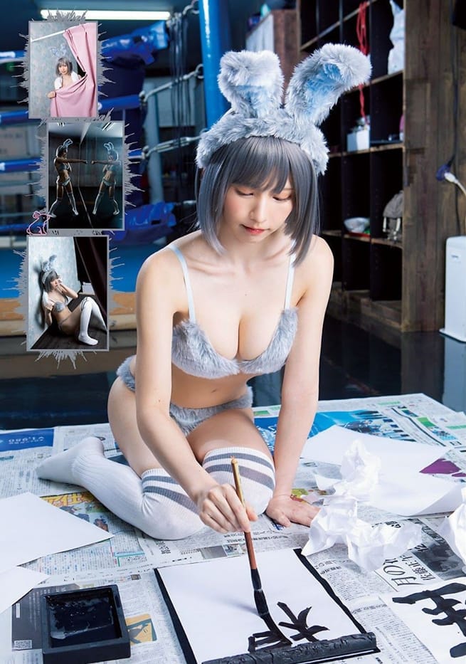 REVENGE!!!! 「ウサギとカメ」 After Story- Enako えなこ - 芸能アイドルモデル女優水着画像集 7枚目