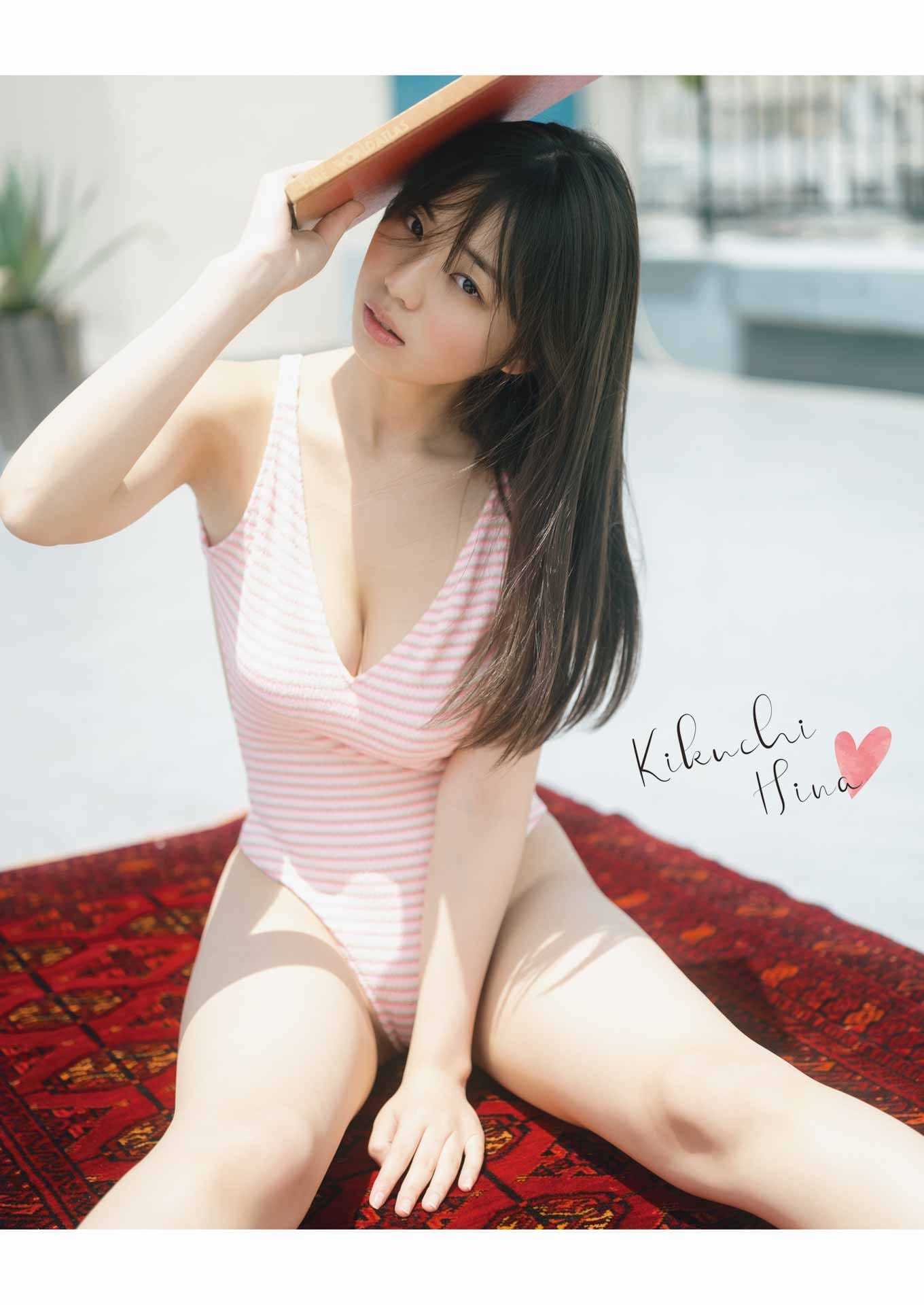 菊地姫奈【水着画像グラビア界のニューヒロインが夏を盛りあげる - 芸能アイドルモデル女優水着画像集 4枚目