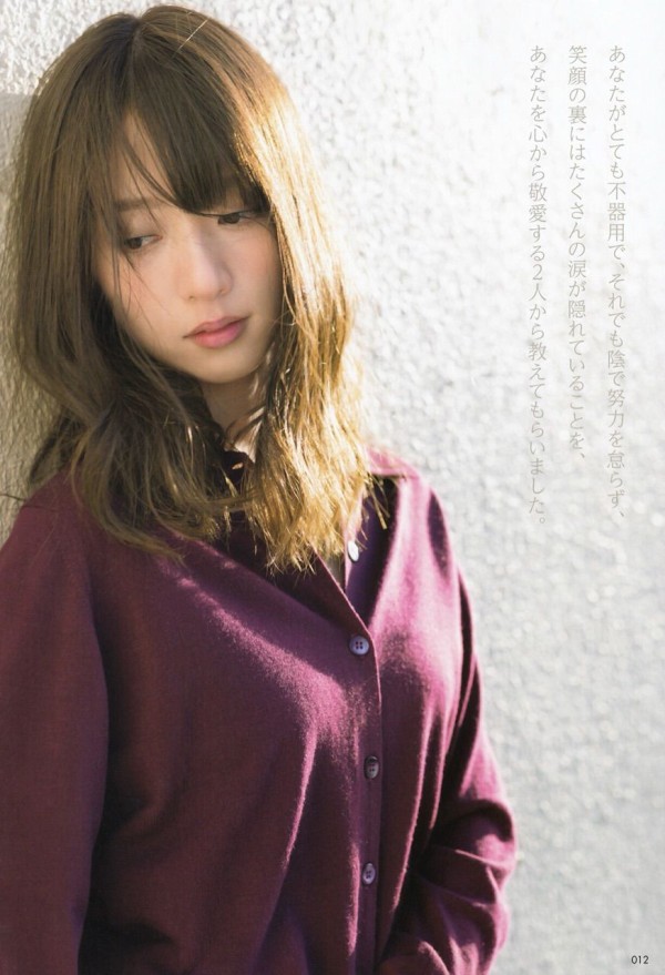 橋本奈々未どの表情でもええよな〜 5枚目