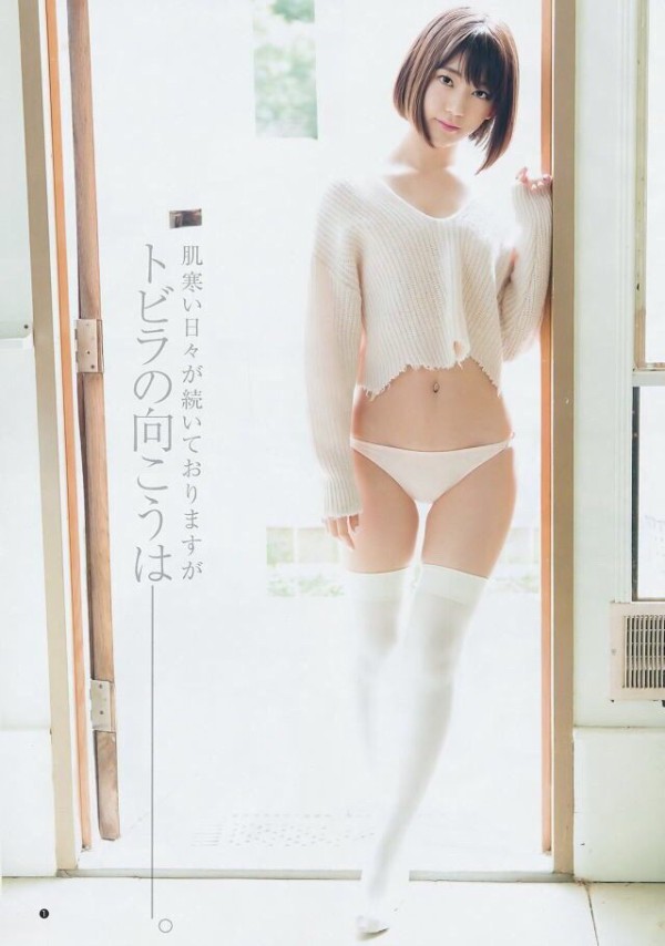 宮脇咲良ヤングジャンプグラビア 2枚目