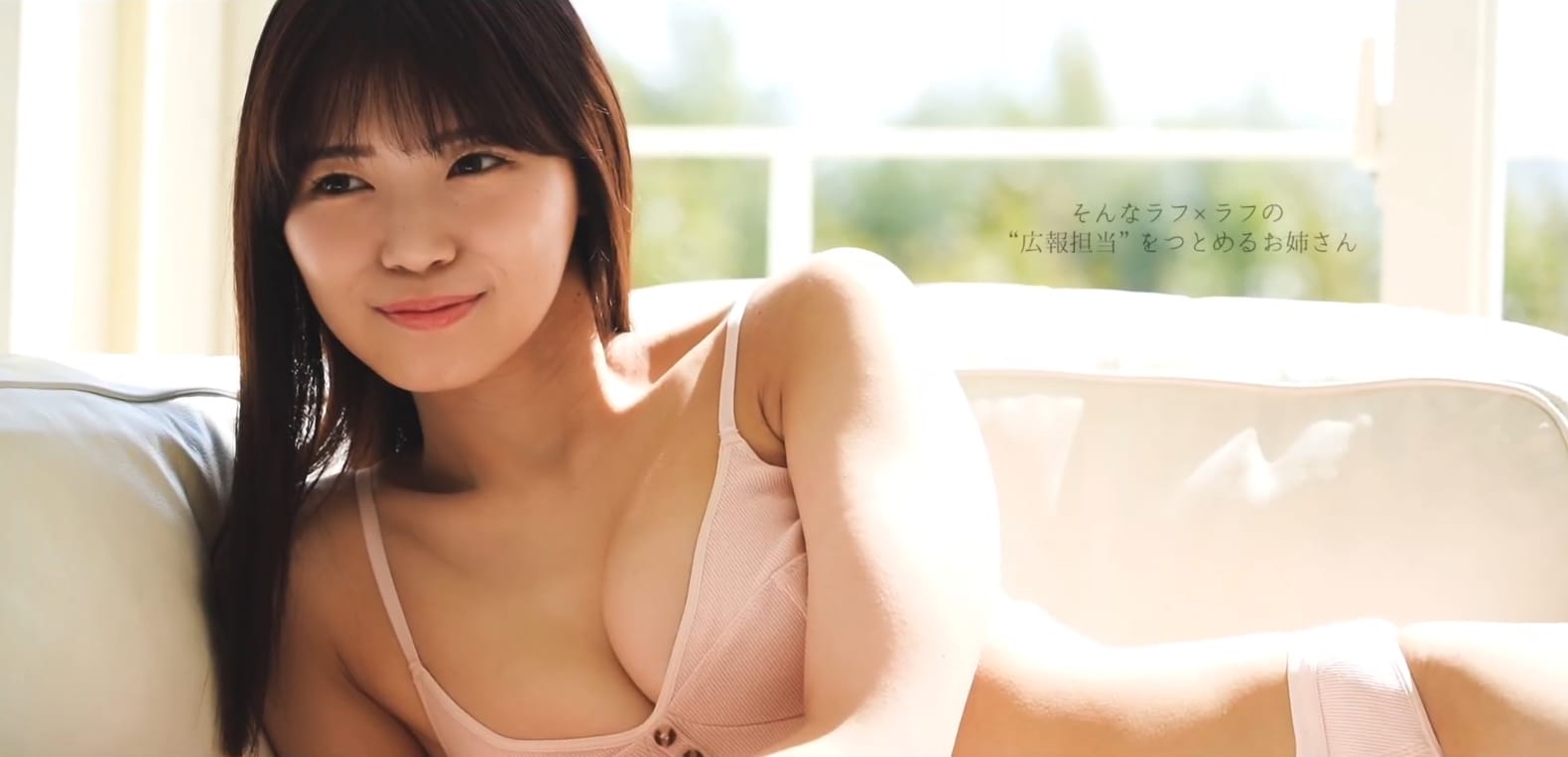高梨結佐 アイドル 広報担当お姉さん 初水着! 久間宣行氏プロデュースアイドル「ラフ×ラフ」 - 芸能アイドルモデル女優水着画像集 30枚目