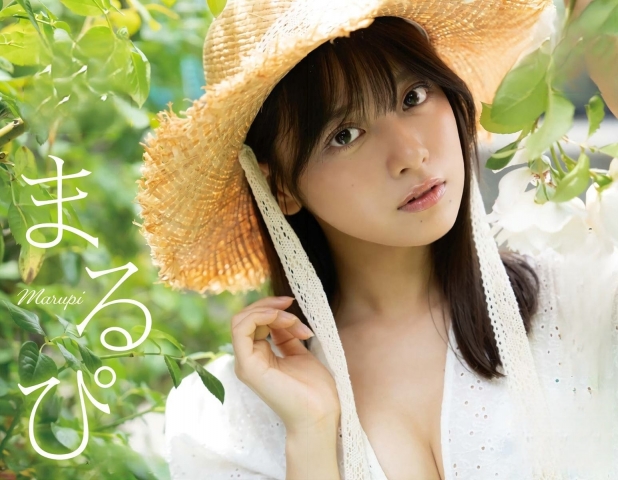 まるびちゃんと過ごす 二人きりのサマータイム!【水着画像グラビア画像 - 芸能アイドルモデル女優水着画像集 18枚目