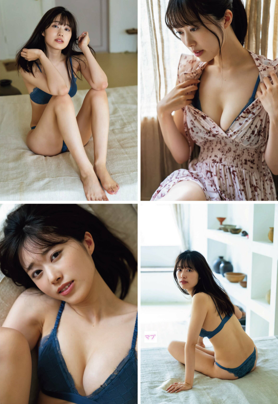 杉本愛莉鈴 グラビア水着画像① 30枚目
