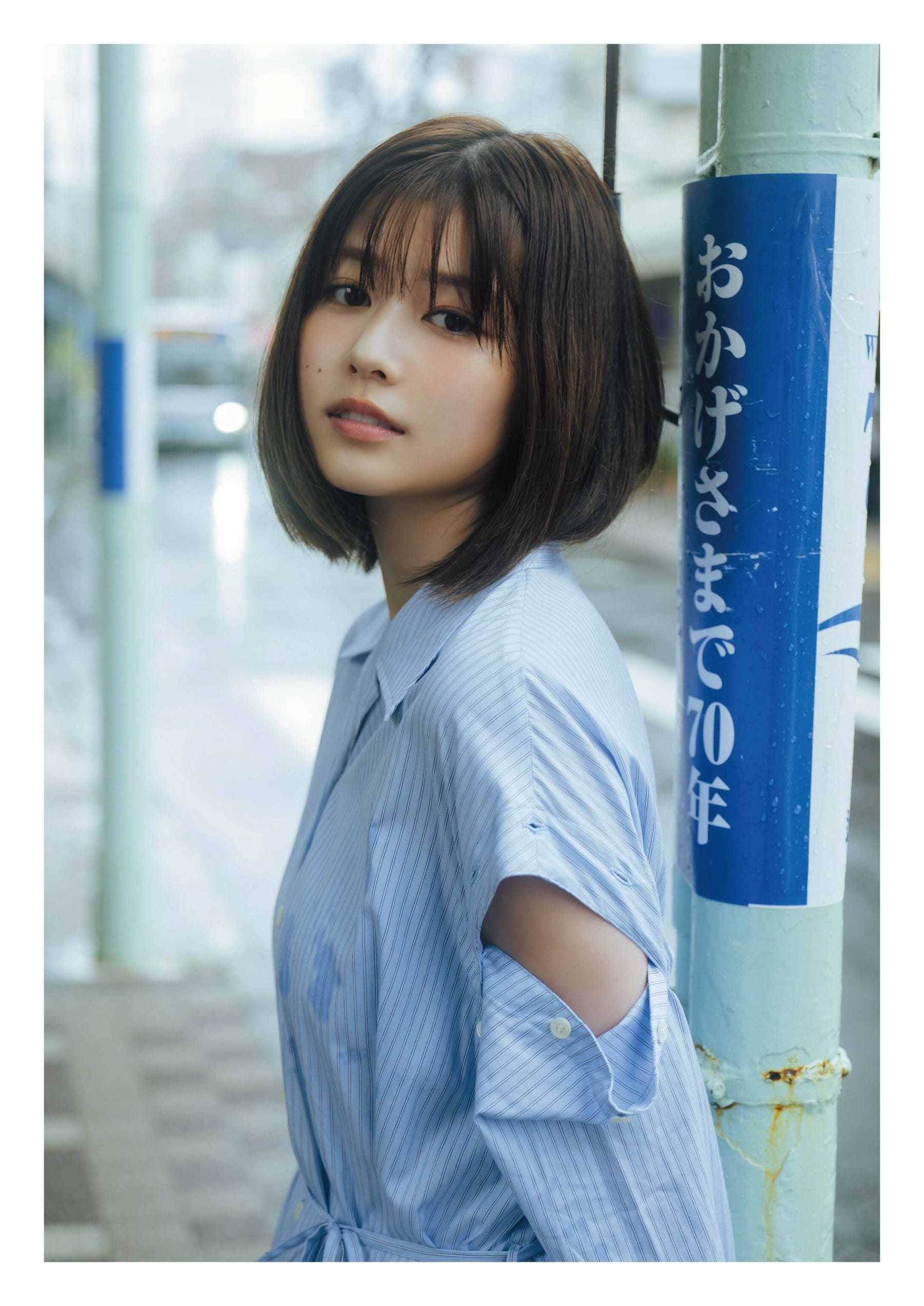 冴木柚葉【水着画像グラビア画像 挑戦 「王様のブランチ」のレポーター - 芸能アイドルモデル女優水着画像集 10枚目
