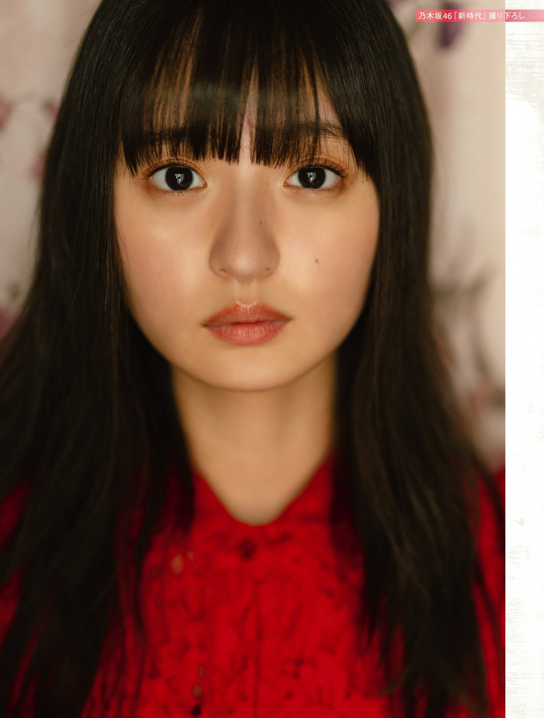 遠藤さくら(乃木坂46)最新グラビア水着画像③ 13枚目